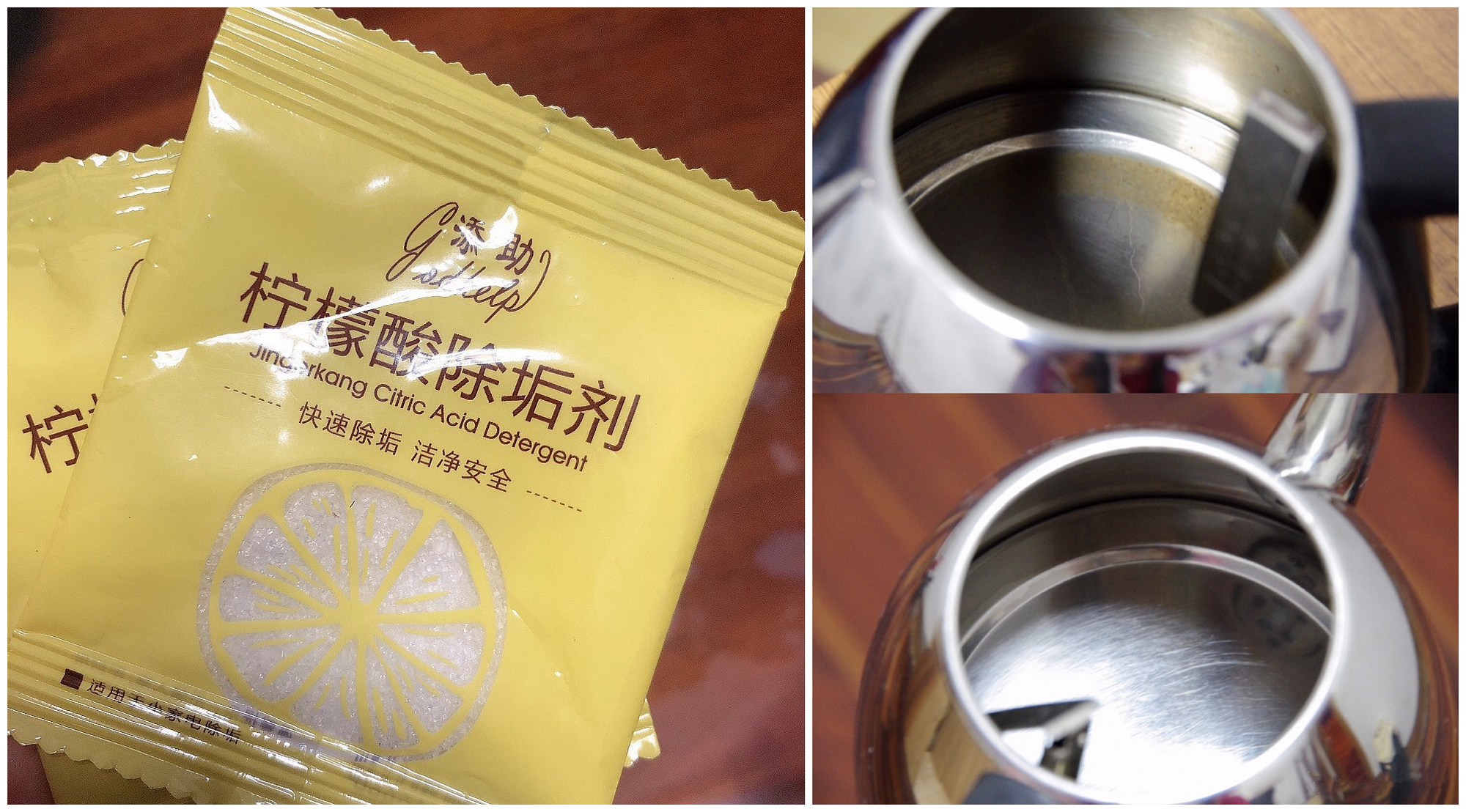 柠檬酸|为了能当懒人,装修时任性多花了四万块,现在连父母都觉得超值