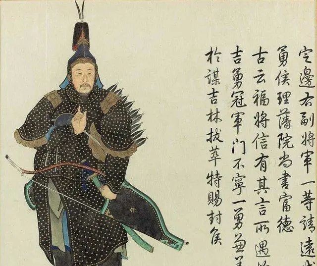 功臣|大清乾隆年间紫光阁功臣画像及个人简历