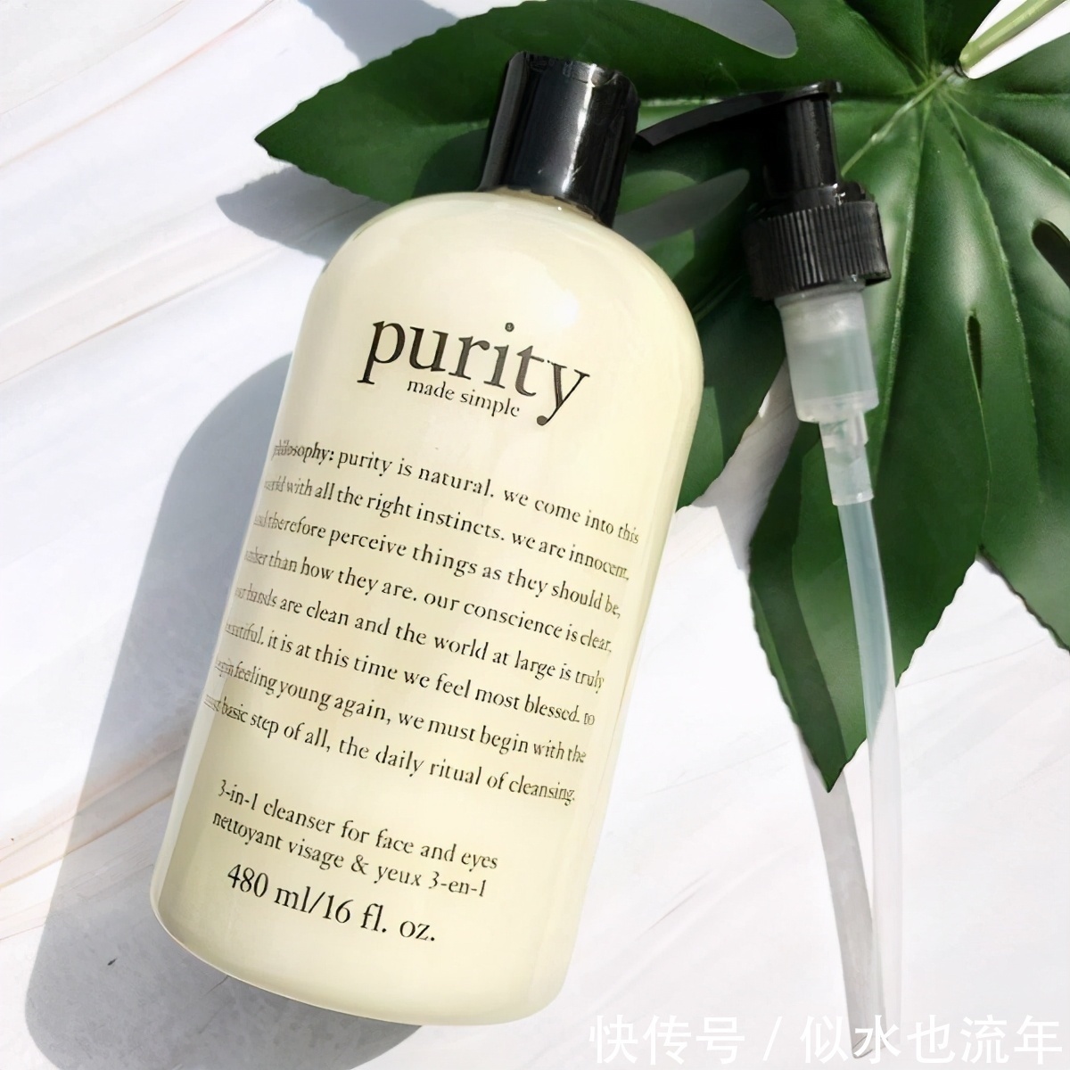 保湿|四款超火的洗面奶种草推荐:深层清洁毛孔不刺激,保湿洁净每一天