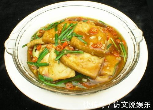 最好吃的豆腐做法,家常又方便,待客的时候做,客人都不愿意走了