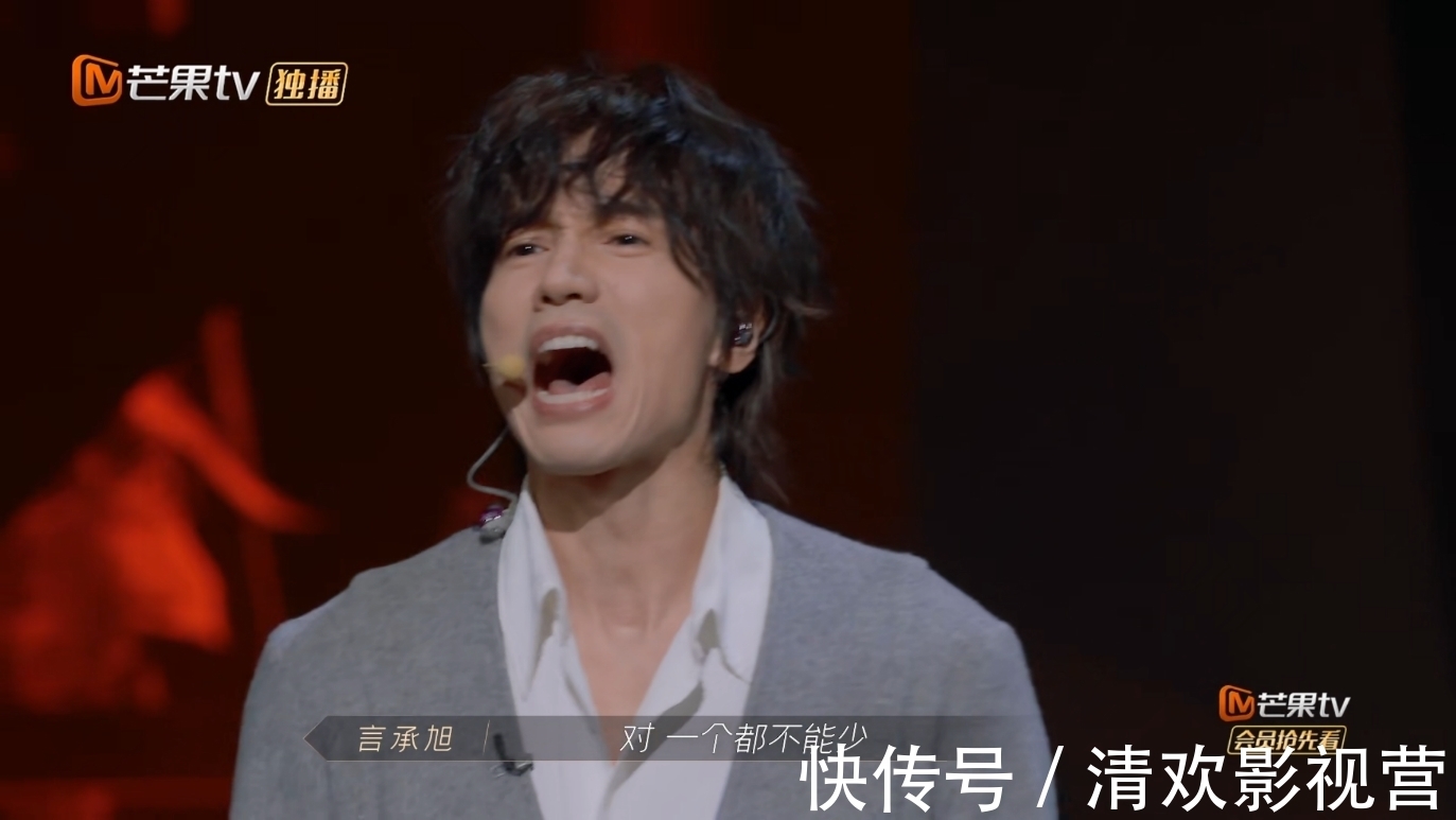 《哥哥》中言承旭變化最大？還有這四位的變化同樣令人感動！