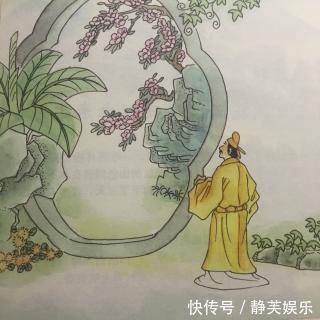 桃花！人面桃花相映红：崔护一次偶然邂逅，写下流传千古的爱情名诗