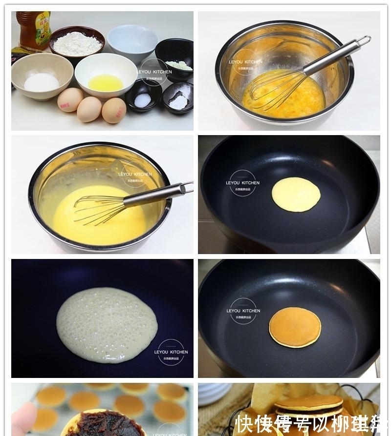 搅拌均匀|不用烤箱, 用平底锅就能做的6种点心, 比烤的还好吃