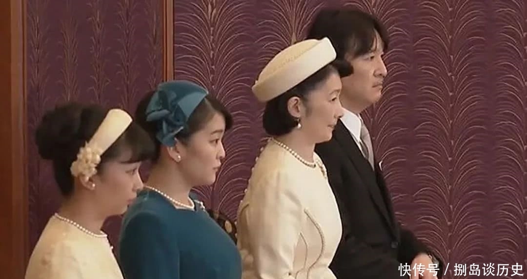 高贵|29岁真子公主聆听演讲，气质向雅子皇后靠近，冷艳中带着高贵感