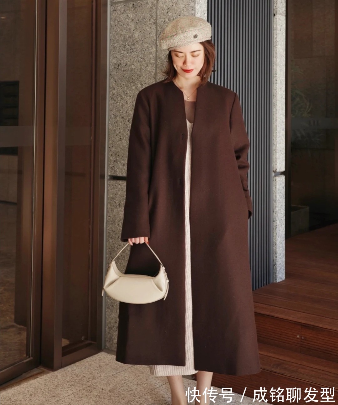 穿搭|40岁左右的女人,冬装除了羽绒服,这四种搭配时尚减龄更有气质