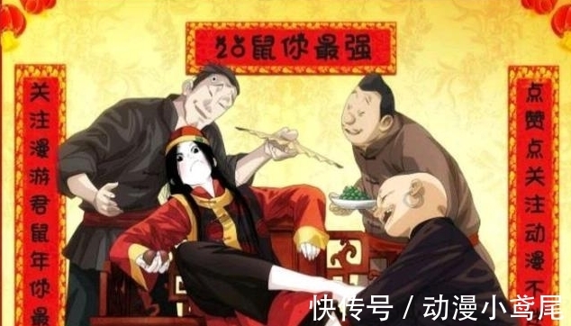 终极刺客|《一人之下》中最危险的胖子!终极刺客来袭!老天师恐怕也要跪!