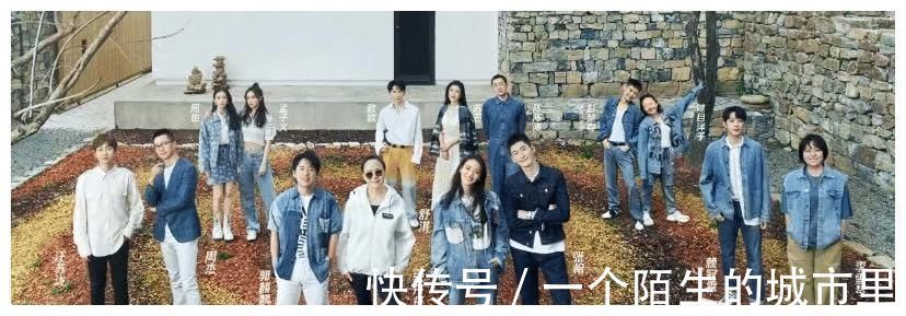 太離譜！《奔跑吧》《向往的生活》淪為陪跑，這款慢綜藝才是黑馬