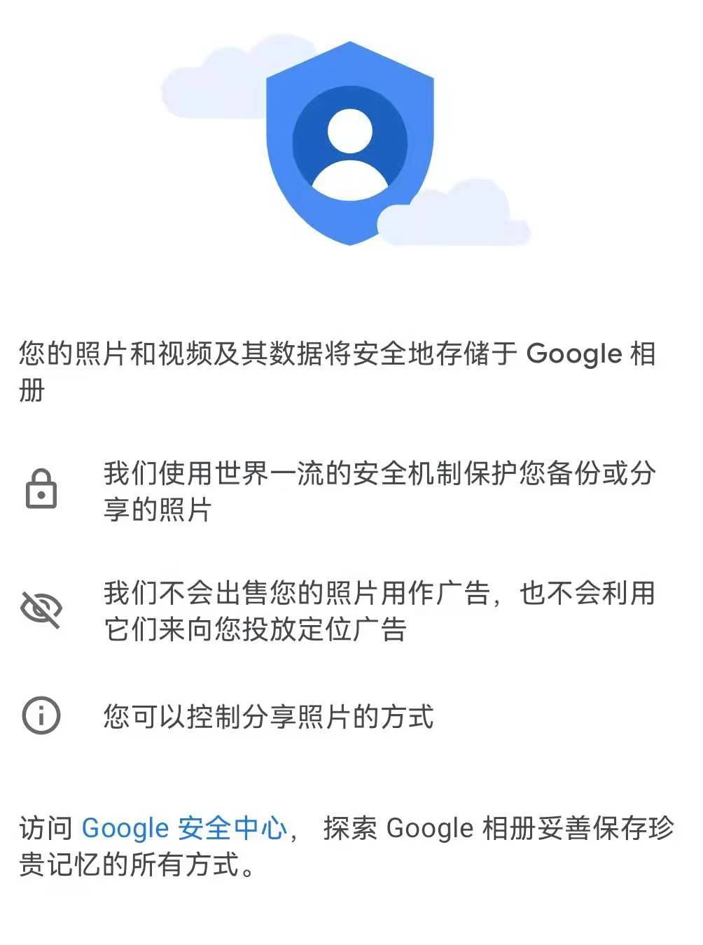 图片|全球最大的云盘翻车！四万亿张高清图被毁，用户苦不堪言