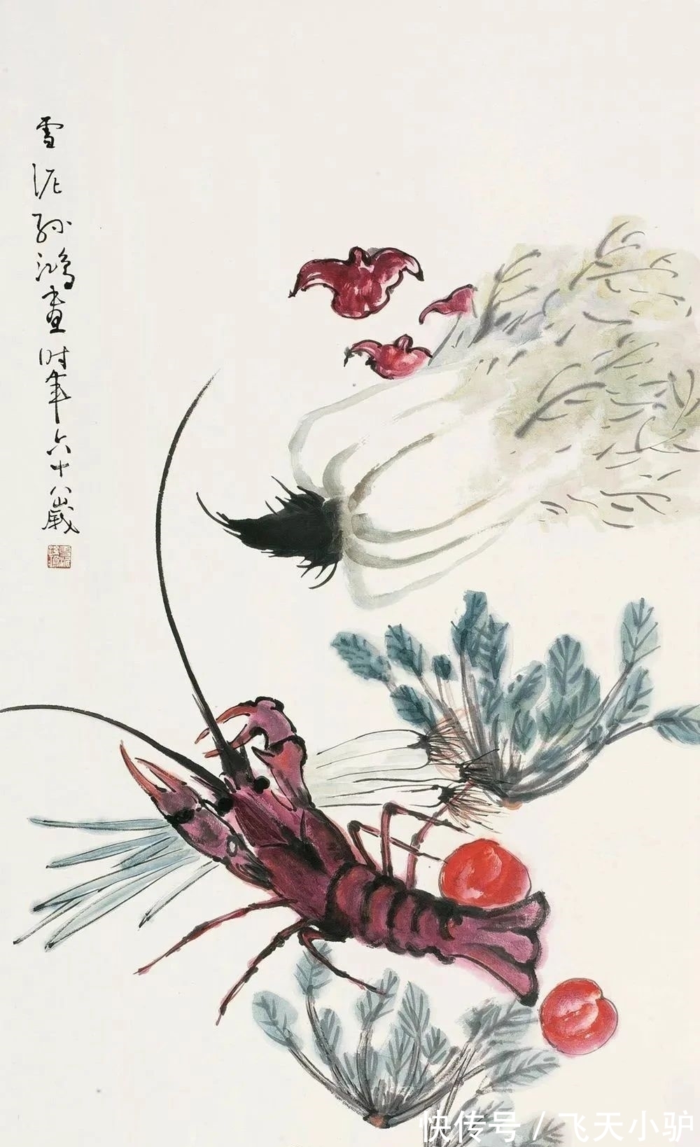 绘画作品|「津门网」中国传统绘画:有情趣有生活气息的画作是最有温度的