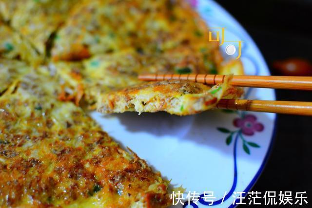 家人|这个煎蛋海陆双汇,外酥里嫩,家人夸我做得特别好吃