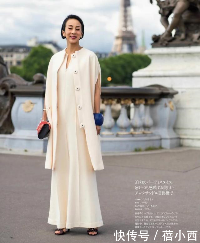 高跟鞋|女人到了50岁更要打扮,不会穿搭的看过来,学日本阿姨优雅的示范