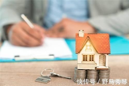 购房|你如果买的是首套房恭喜你,你将享受到首套房的“3大”优点