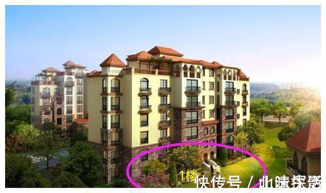 内行人|内行人透露:买房时选到这层绝对是赚到了,5大好处让人无法反驳