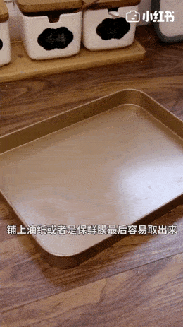 冬季精致女孩行为大赏：吃水果