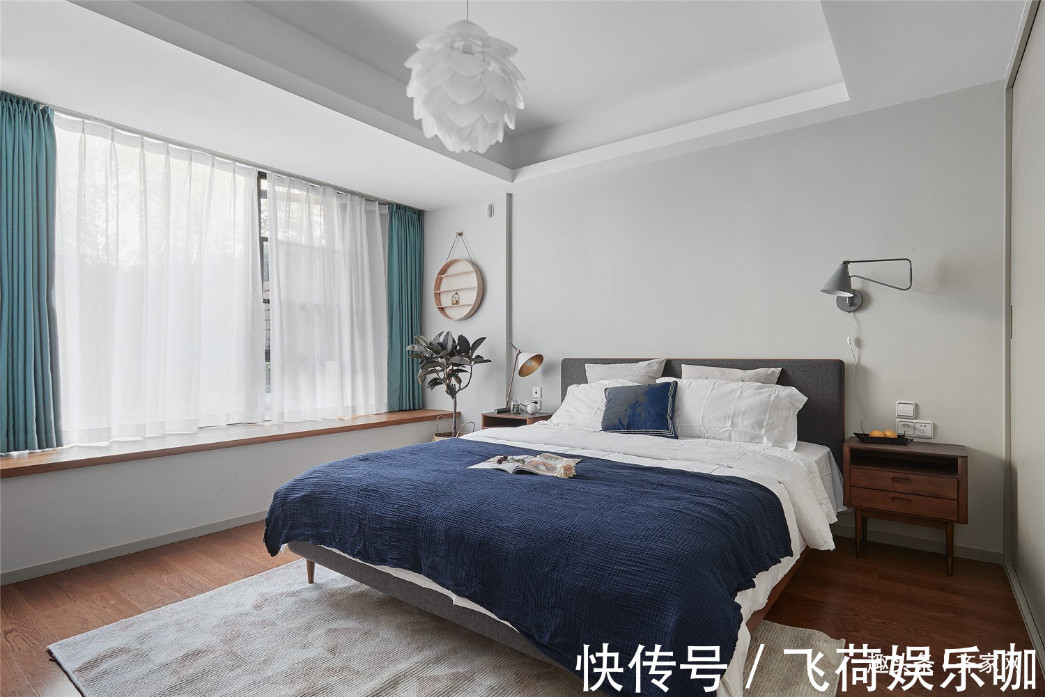 视觉感|95平三房北欧,复古的视觉感,柚木渐变的美感,创造家庭幸福感!