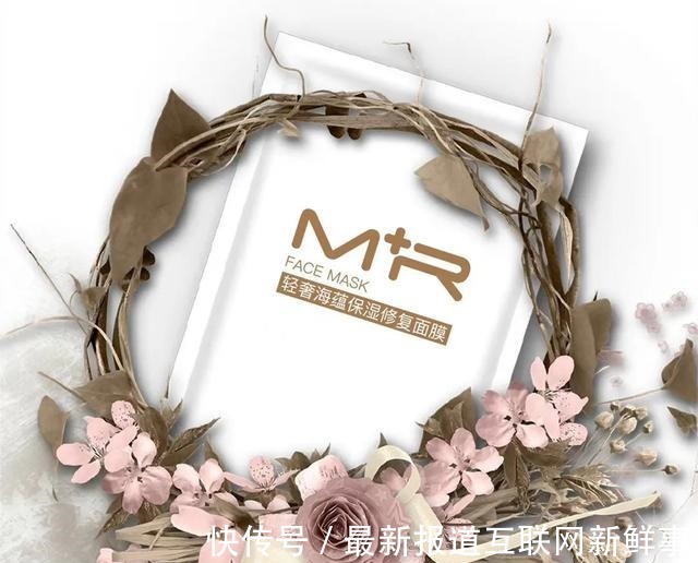 保湿 补水保湿,选对护肤品,让你皮肤水当当~!