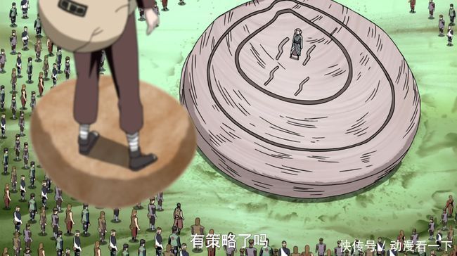 彻底退场的通灵兽有哪些？蛤蟆仙人年迈退休，蛤蟆龙把自己搞失业