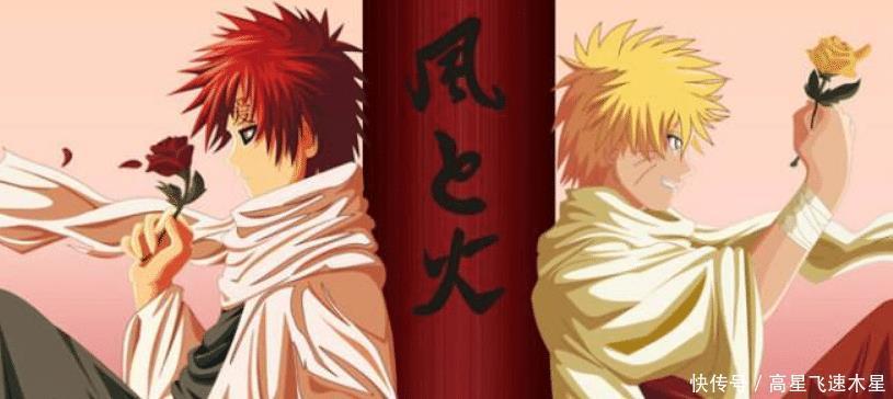 神奇|火影忍者这个世界本就充满各种神奇的力量,为什么还会有歧视呢!