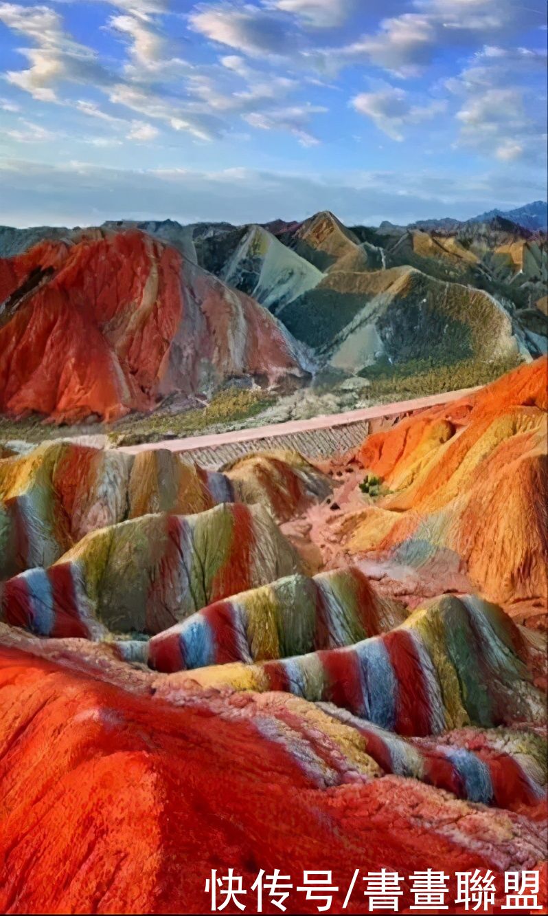 老年|告诉你什么是地质奇迹