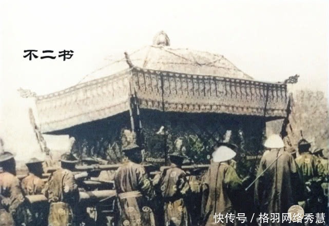 强令|清末罕见上色老照片:历史上最后一次帝王葬礼,百姓遭强令跪拜