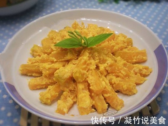南瓜新做法，不做包子，不做馒头，这样做，营养丰富，上桌抢光