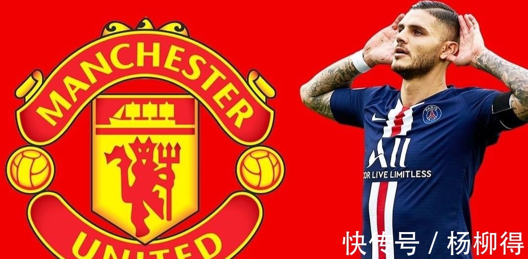 曼联|重组锋线!曼联锁定明星射手,大巴黎愿意放行,C罗迎来新搭档
