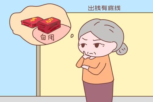 带娃老人要注意：不想吃力不讨好，就得守住以下底线
