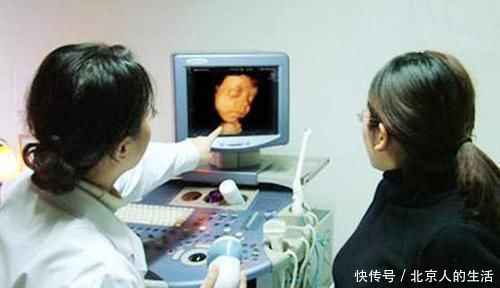 21三体综合症|孕检结果正常,却生出畸形宝宝,怀孕多少周做排畸检查准确率最高