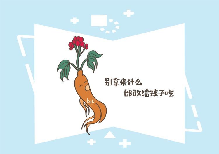 孩子|要想孩子长得高，养脾养胃是关键，每个宝妈都要学一学
