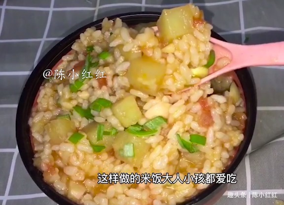 剩米饭别再炒着吃了，换个吃法，酸酸的超级开胃，做法还简单！