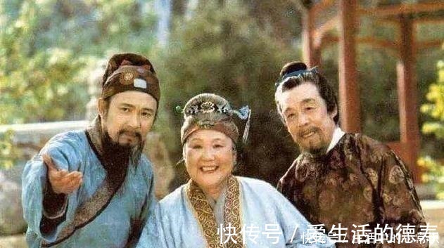 贤德妃$贾元春加封贤德妃后,薛宝钗恼羞成怒,一语双关嘲讽贾宝玉和贾府