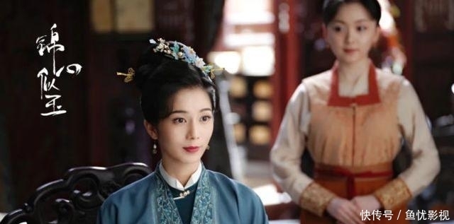 锦心似玉中的二夫人,表面无欲无求,但究竟对徐令宜有没有情?