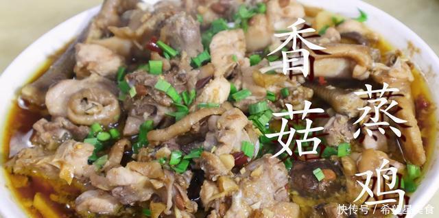 光盘|以后鸡肉就这样吃,不炒不炖不油炸,儿子每次都吃光盘,超过瘾