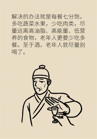 心梗|气温骤降心梗高发，八种危险情况要注意！