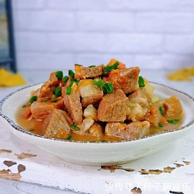 表白|#一道菜表白豆果美食#番茄炖牛腩