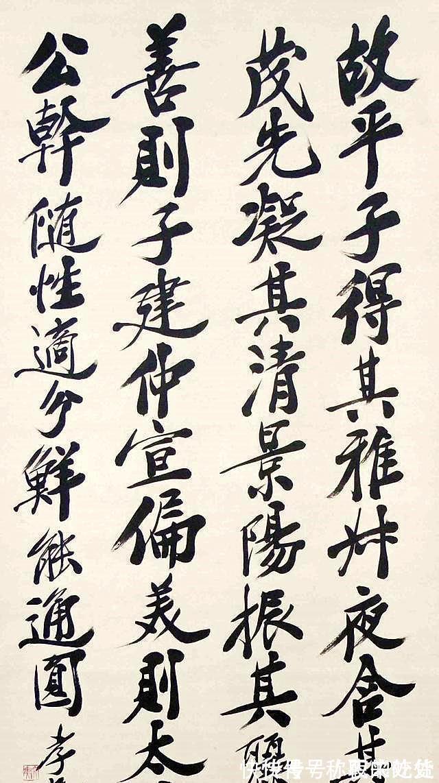 交通银行#郑孝胥当年题写“交通银行”牌匾,润笔费为4000大洋,如今成经典