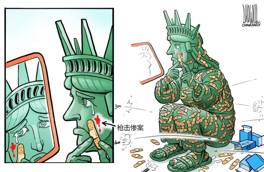 选民|中国日报系列漫画：十问美国民主 真相触目惊心