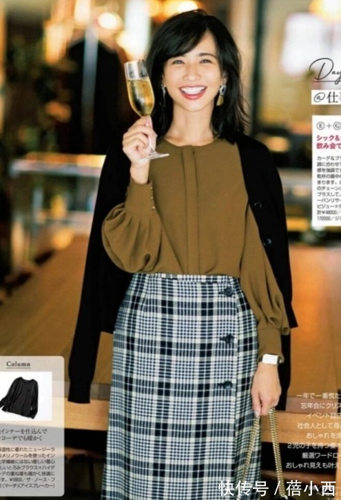 搭配 终于找到日本女人优雅的原因!“半身裙”的N种搭配,优雅又得体