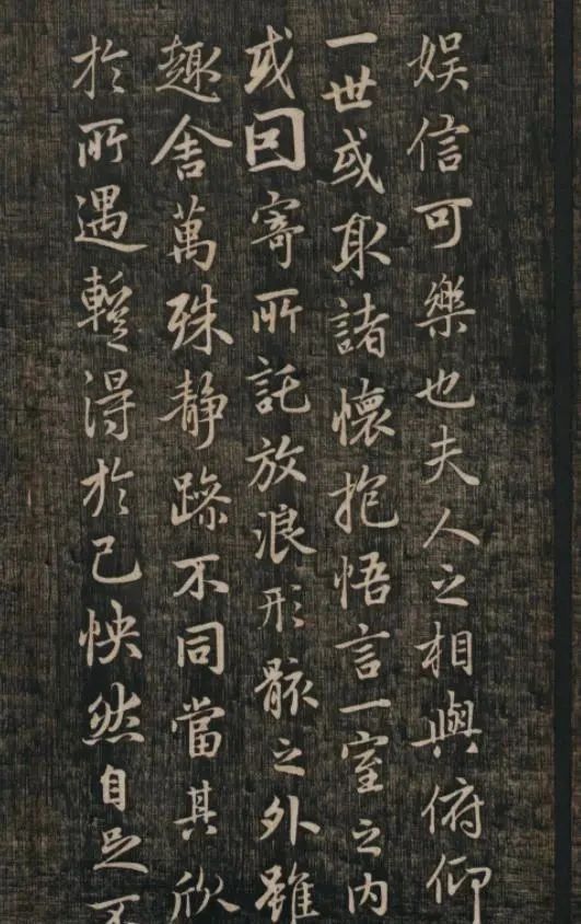 焚烧|赵子昂呕心沥血写下13段跋文,后遭到大火焚烧,流落到日本