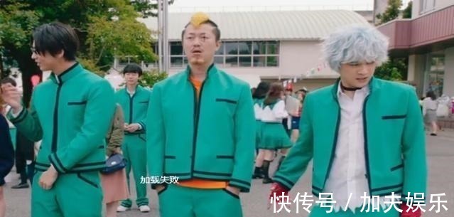 灾难|齐木楠雄的灾难真人版和动漫版对比,画面还原率高达98%!