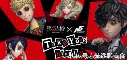 监管者|第五人格:原来庄园联动了这么多部动漫?玩家:童年回来了!