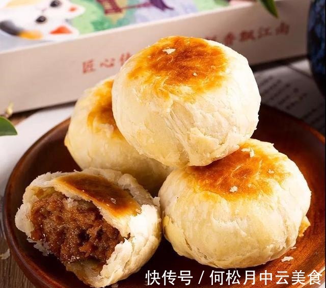油酥|今年的苏式月饼,你吃了吗!