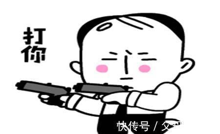 |幽默笑话:同事给我介绍一漂亮妹子,在一起了才知道她脾气很暴躁