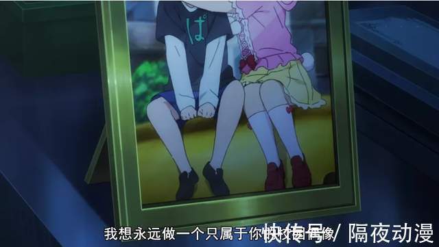 企划|中国UP主制作的《唐可可的诱惑》,让韩国人爱上日漫里的上海妹