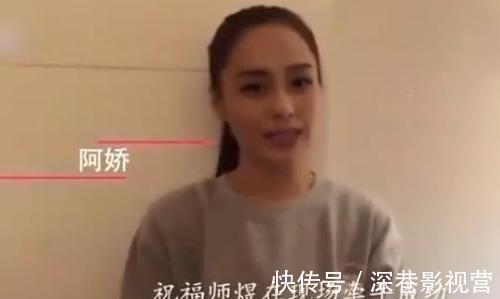 嘉宾|非诚勿扰：史上最牛亲友团，大牌明星齐出场，23盏灯却全灭掉！