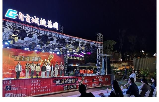 上線一周 票數(shù)過萬 角逐“夜游釜溪杯”歌手人氣王火熱進(jìn)行中