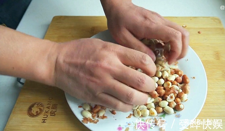 盆子|花生里放勺黑芝麻,酒店一碗38,在家做只花6元,香甜软糯好吃