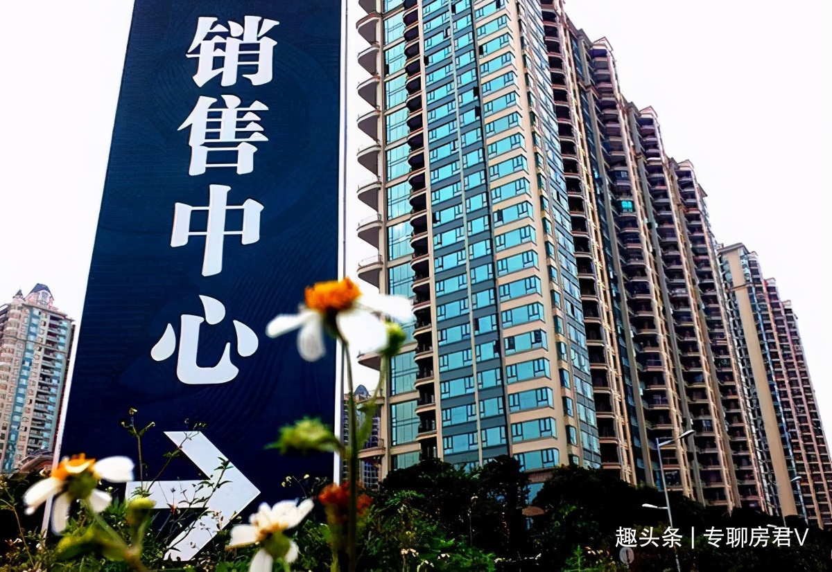 身外之物|医院院长透露房子、车子都是身外之物，手握2样东西才是安全感