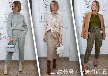 春夏 任何年龄的时尚达人都可以穿的2022春夏时尚裤子