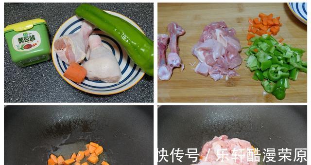 全职妈妈的午饭好吃又不贵,两道菜成本7块钱,做菜只要15分钟